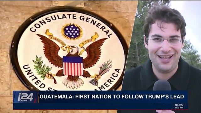 i24NEWS DESK | Guatemala announces embassy move to Jerusalem | Monday, December 25th 2017
