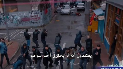 حفرة 10-3 by 3SK-FRAG - Dailymotion