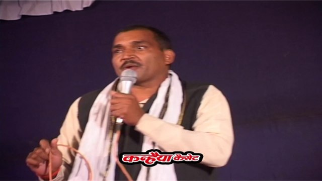 बुन्देली गीत / झाँसी मेला महोत्सव / चिड़िया गोरी हो या काली / कर कसा नार ना मिले