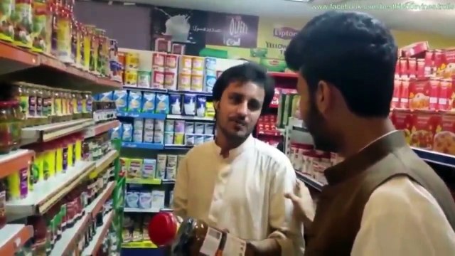 LATEST FUNNY PASHTO PAKISTANI VINES BY OUR VINES,,LEWANI VINES PART 6,2017