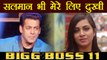 Bigg Boss 11: Salman Khan is SHOCKED with my EVICTION says Arshi Khan | FilmiBeat