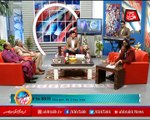 Abbtakk - News Cafe Morning Show - Episode 47 - 25 December 2017