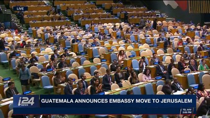 DAILY DOSE | Guatemala announces Embassy move to Jerusalem | Monday, December 25th 2017