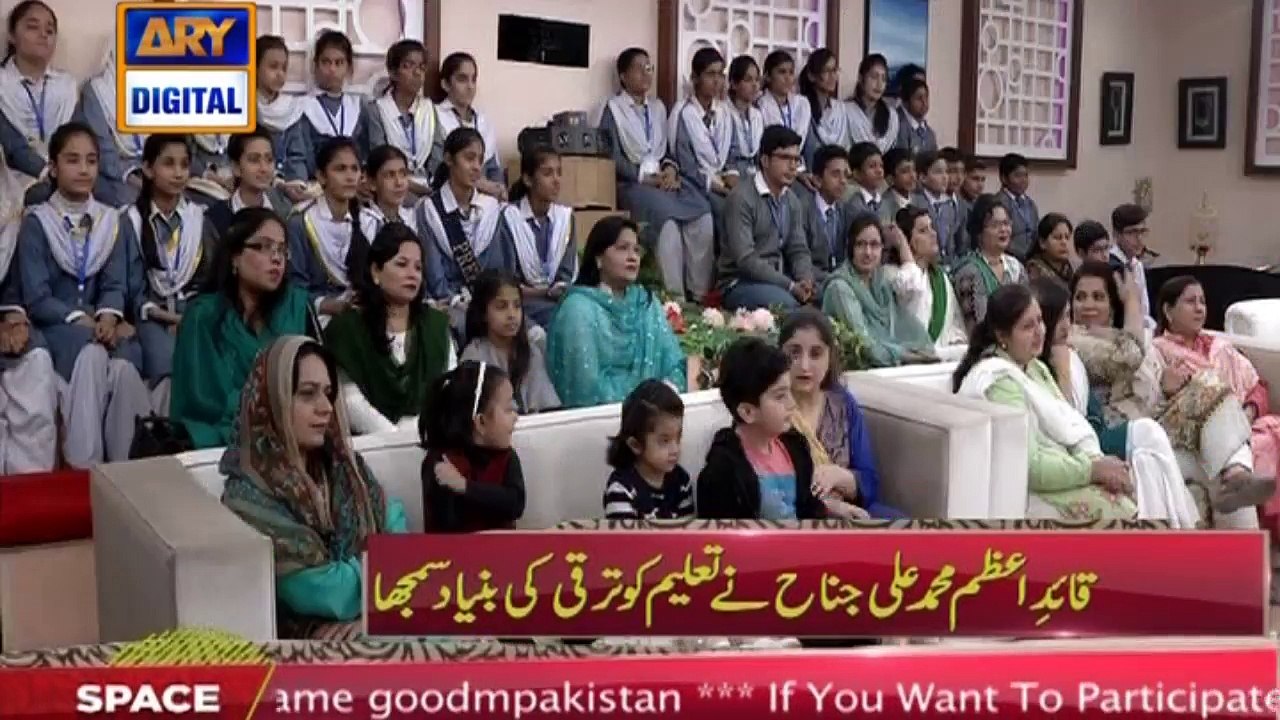 Nida Yasir Se Suniye Qauid ke 2 Aham Aqwal