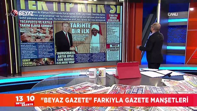 Ömür Varol İle Beyaz Gazete 25 Aralık