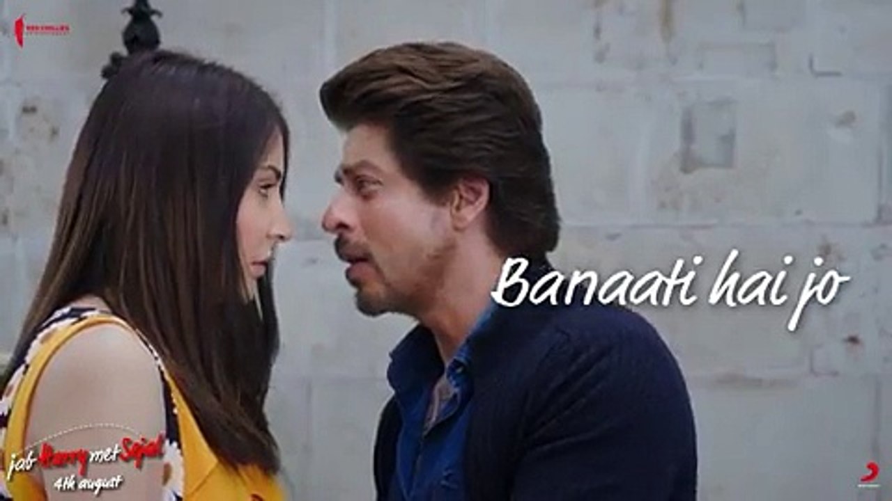 Romantic song