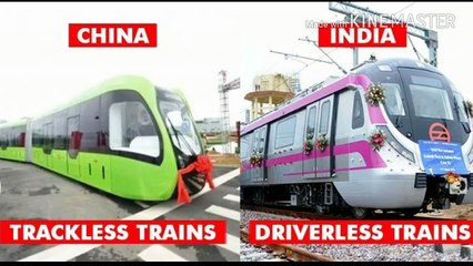 India's First Driverless Metro Train।। First Look ।। MUST WATCH