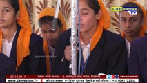 Guru Nanak Dev Sikh PUBLIC School Students Kirtan