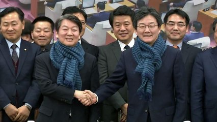 국민의당 막 오른 운명의 한 주...내부 갈등 고조 / YTN