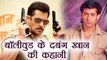 Salman Khan Biography: A Journey from script writer to Dabangg actor | FilmiBeat