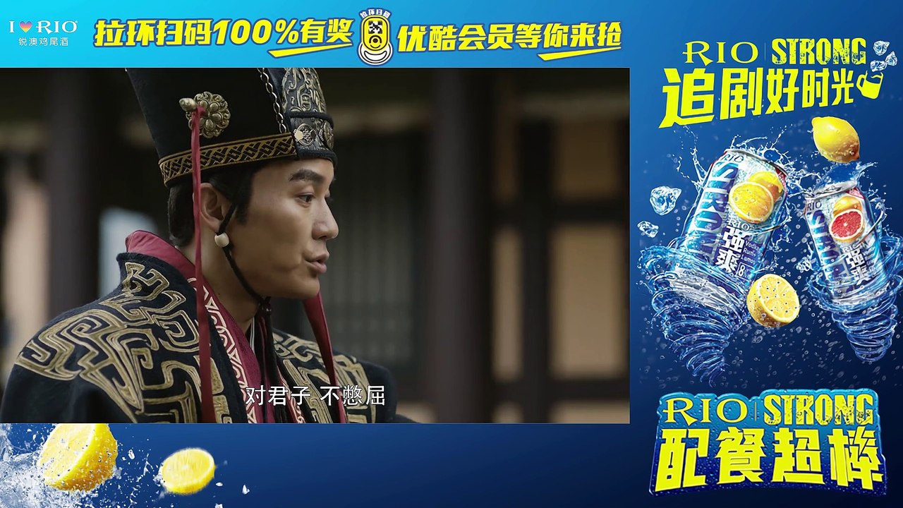 大軍師司馬懿之軍師聯盟14