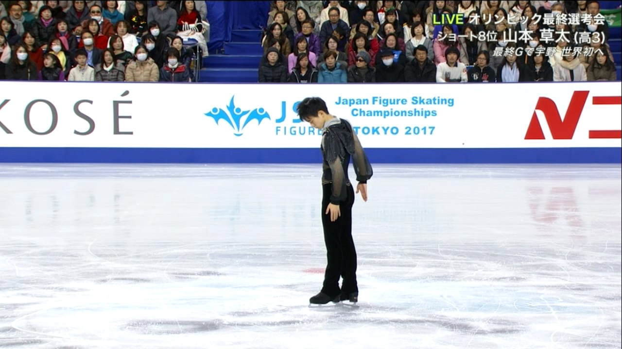 Sota Yamamoto 2017 Japanese Nationals FS