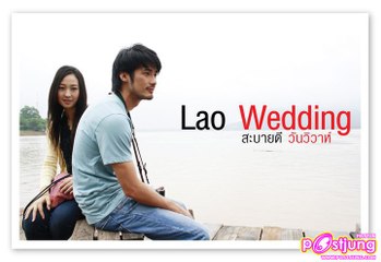 [Phần A] Đám Cưới Lào / Lao Wedding [T Zone Kites.vn]
