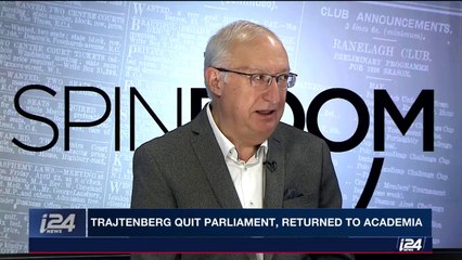 Once you leave politics, how do you look back on your time?