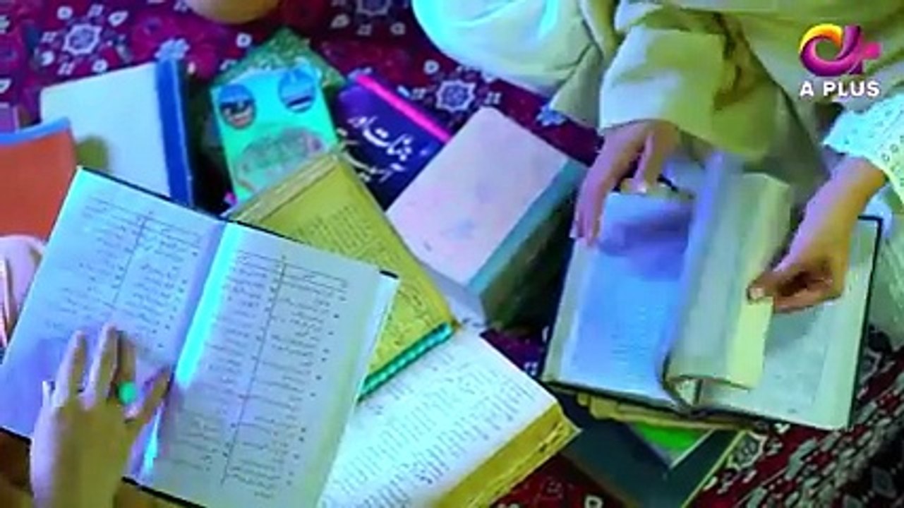 Dil Nawaz - Episode 16