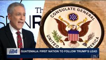 THE SPIN ROOM  | Guatemala to follow US Embassy move decision | Monday, December 25th 2017