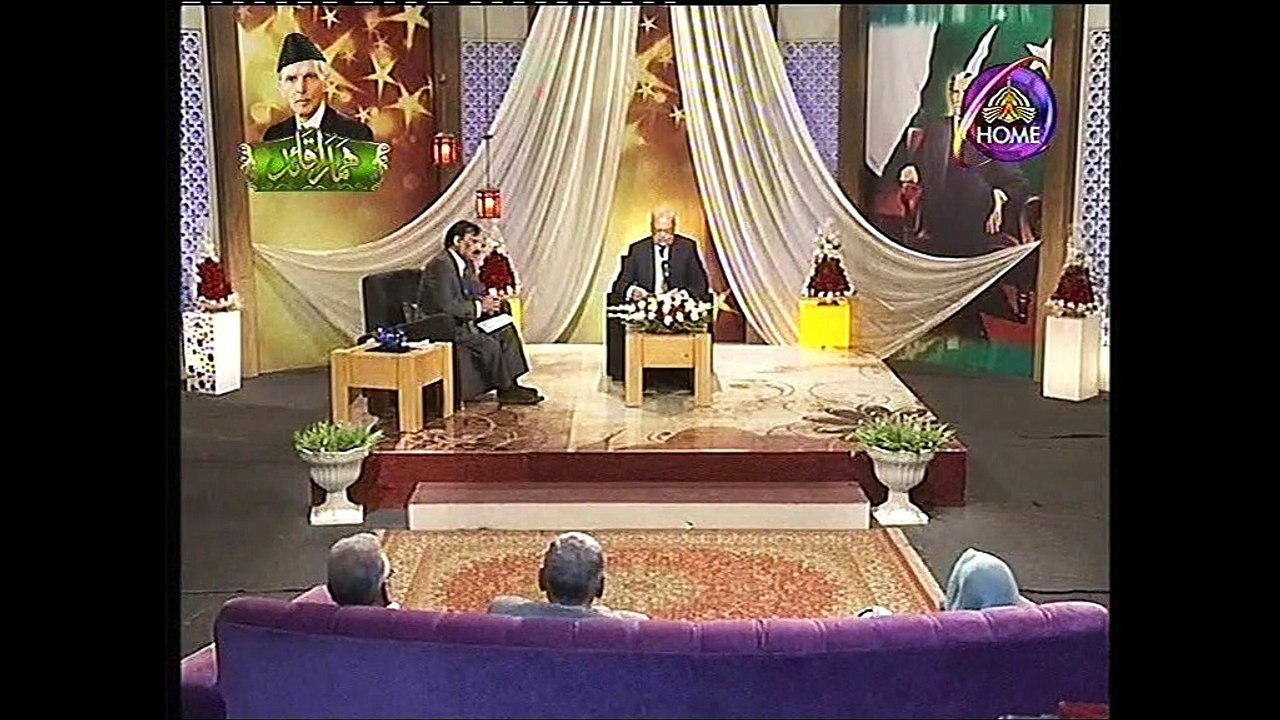 Quaid e Azam Nazm Khursheed Rizvi