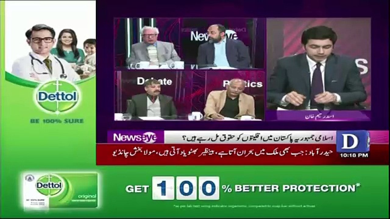 NewsEye - 25th December 2017