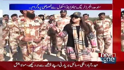 Tonight With Jasmeen - 25th December 2017