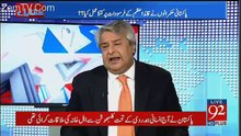 Muqabil - 25th December 2017