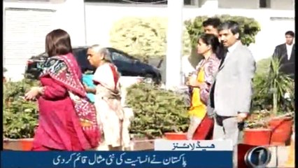 Headlines 10PM | 25-December-2017 |