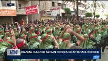 THE RUNDOWN | Iranian-backed Syrian forces near Israel border | Monday, December 25thy 2017