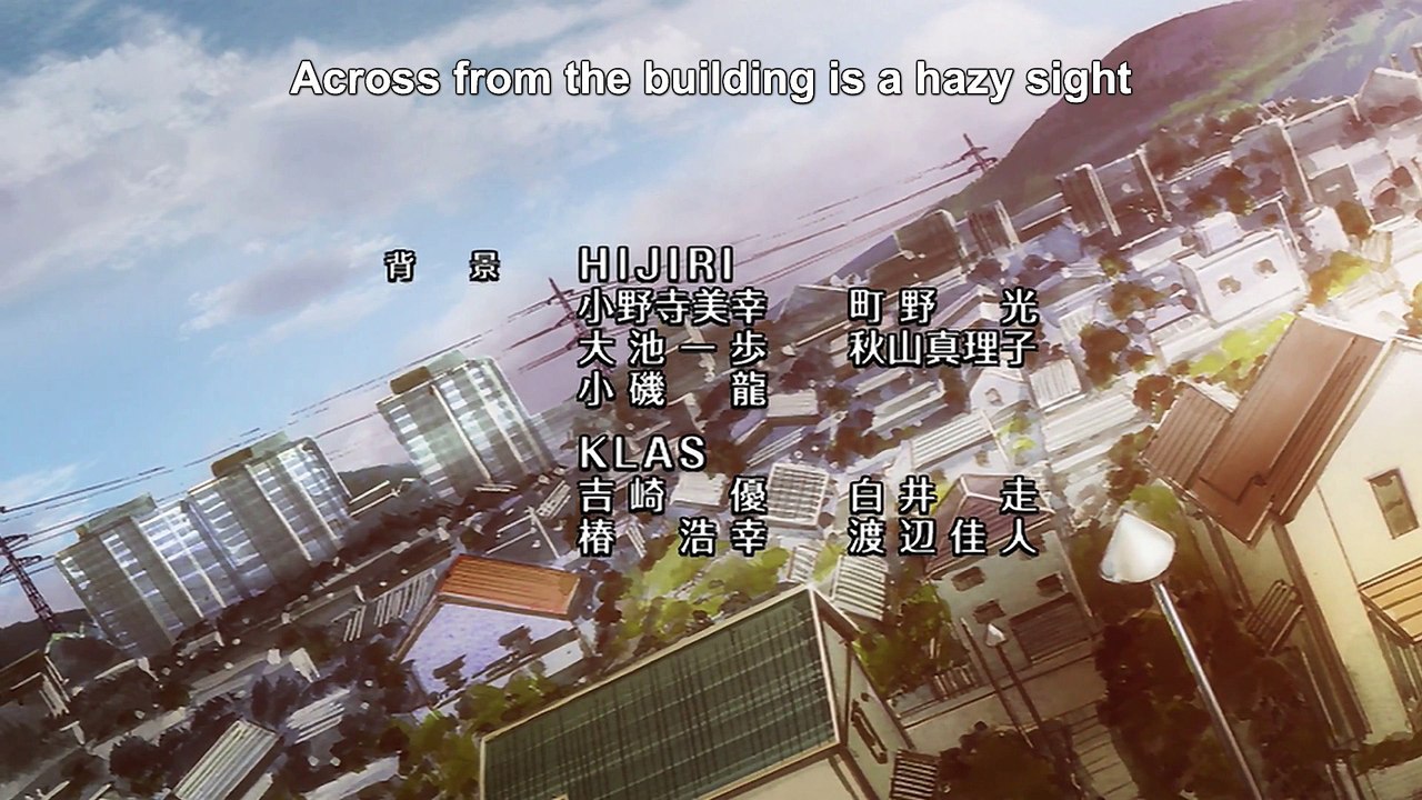 To Love Ru Outro 2