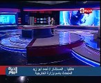 أحمد أبو زيد: وزير الخارجية بأديس أبابا من أجل كسر الجمود فى مفاوضات سد النهضة