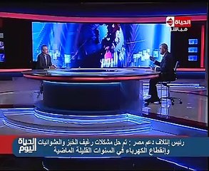 محمد السويدى: لولا الإصلاحات الاقتصادية لوصل الدولار لـ40 جنيها