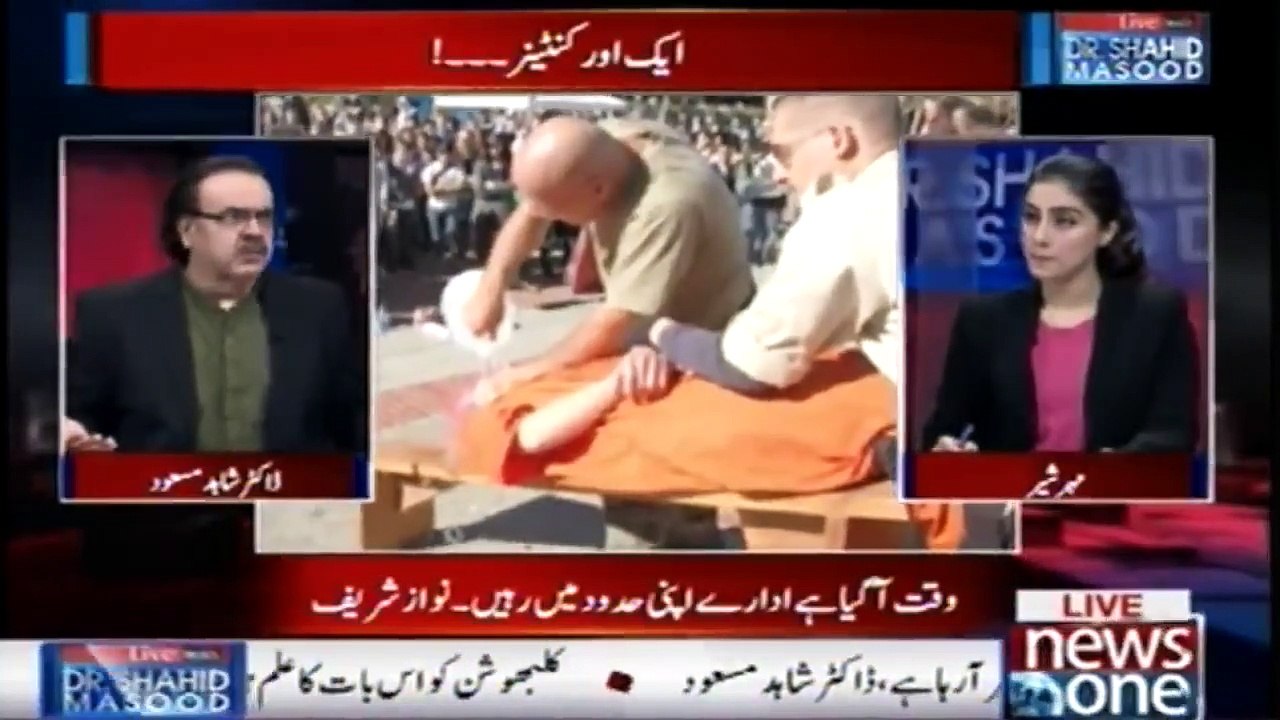 Kulbhusan was staying in Pakistani politicians home