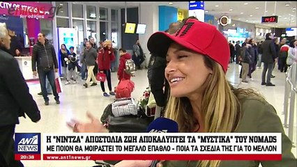 Η υπόσχεση που είχε δώσει η Αποστολία Ζώη στη μητέρα της πριν πεθάνει