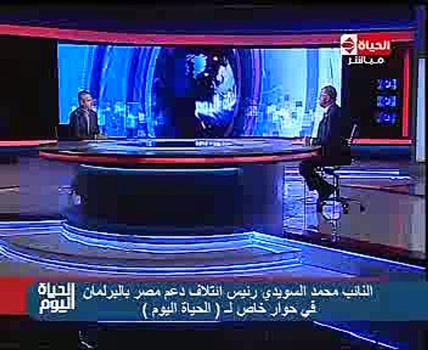 محمد السويدى: "اليزل" هو من أقنعنى بدخول السياسة رغم أننى من عائلة صناعية