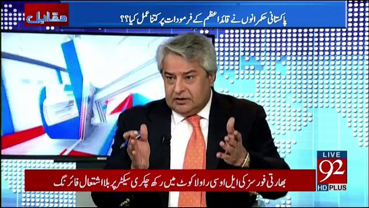 Muqabil - 25th December 2017