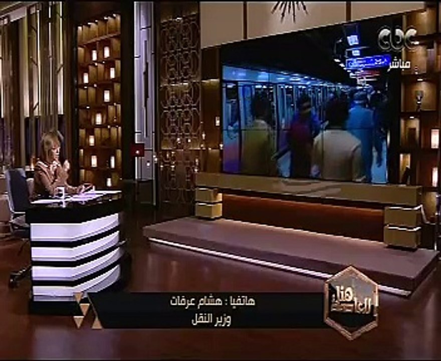 وزير النقل: زيادة قيمة تذاكر المترو ستكون فى ال...