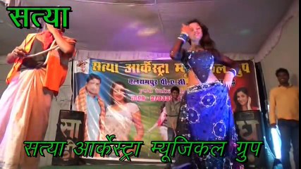 कइसे पेलब ऐ राजा अढाई घंटा ll Kaise Pelaba E Raja ll New  Live Arkestra Show
