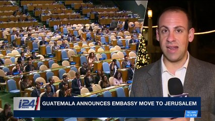PERSPECTIVES | Guatemala announces Embassy move to Jerusalem | Monday, December 25th 2017