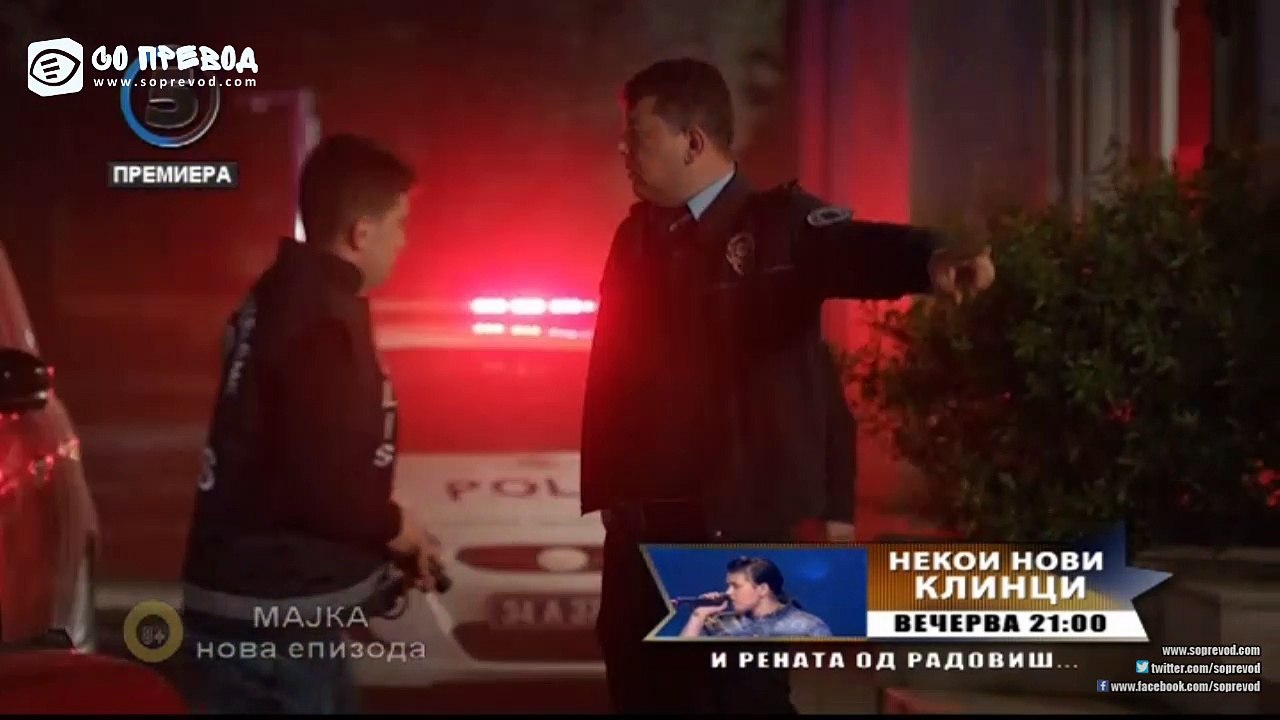 majka 29 epizoda, 2 del