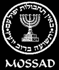 mossad israélien les service secrets special doc