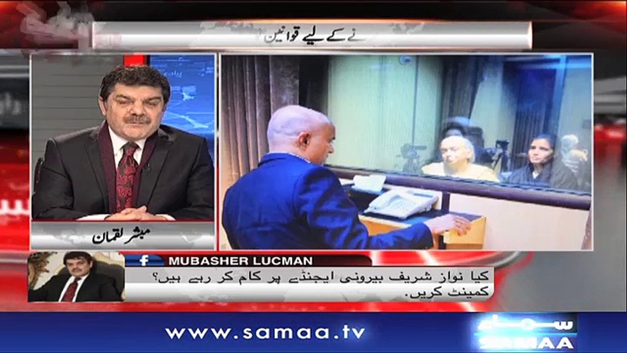 Khara Sach |‬ SAMAA TV |‬ 25 Dec 2017