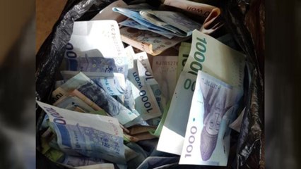 [좋은뉴스] "더 어려운 이웃을 위해 써주세요" / YTN