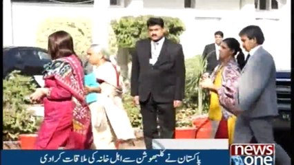 NewsONE Headlines 3AM | 26-Dec-2017