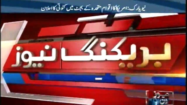 America started following the threats made by the United Nations