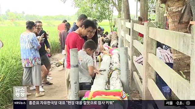 KBS 뉴스광장.171226 -1