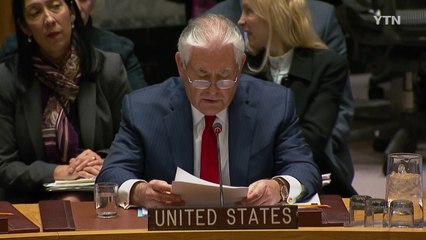 틸러슨 "北, 대화에 앞서 '위협 행동' 중단해야" / YTN