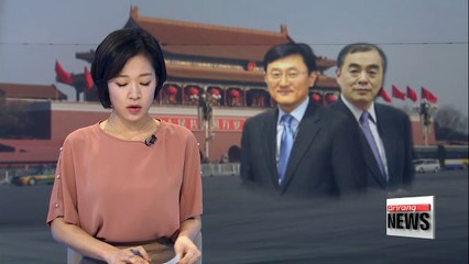 High-level diplomats from South Korea, China to follow up on summit talks