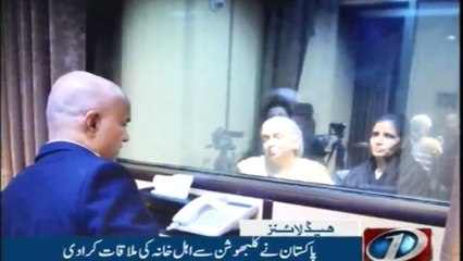 NewsONE Headlines 6AM | 26-Dec-2017