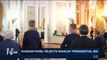 i24NEWS DESK | Russia panel rejects Navalny presidential bid | Monday, December 25th 2017