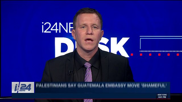 i24NEWS DESK | Israel orders deportation of two Turkish nationals | Monday, December 25th 2017