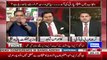 Abid Sher Ali Got Angry On Fawad Chaudhary