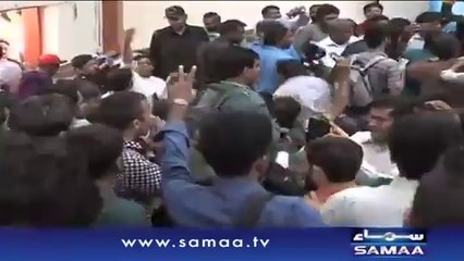 Go Nawaz Go Chants in Champions Trophy Ceremony in Karachi